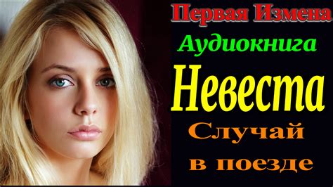 Порно Видео Онлайн Бесплатно .